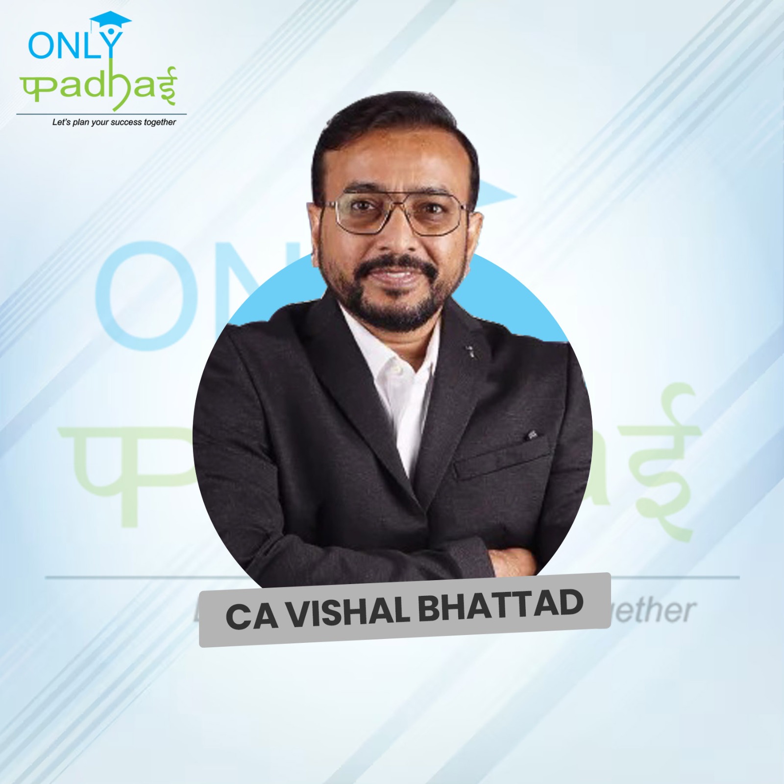 1739352928-CA VISHAL BHATTAD.jpeg